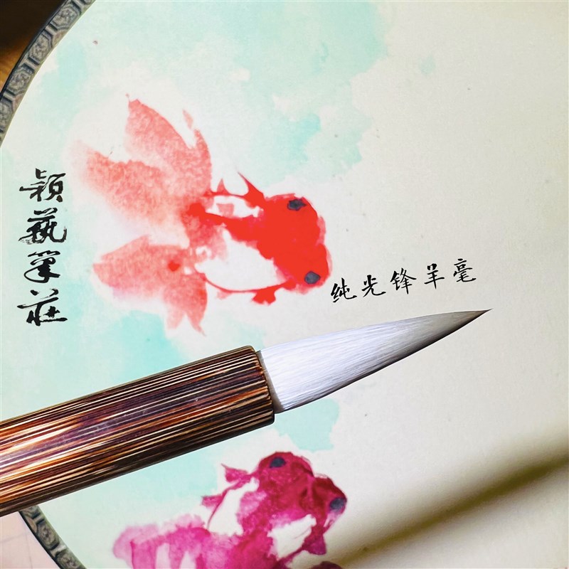 颖艺笔庄【唐寅之笔】善琏古法工艺纯羊毫中楷金丝竹毛笔专业湖笔图片