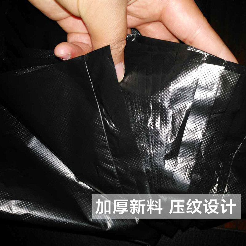大垃圾袋大号商用加厚黑色物业70酒店80环卫100平口90塑料新料120