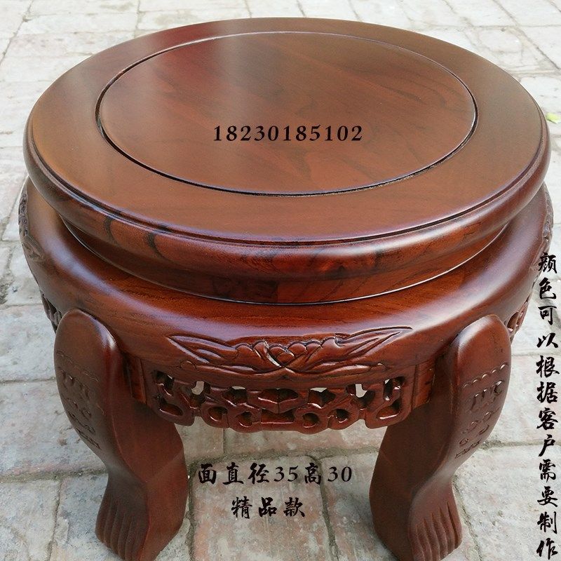 实木质矮花架榆木仿古中式奇石架古董盆景桌空调鱼缸架子底座圆形