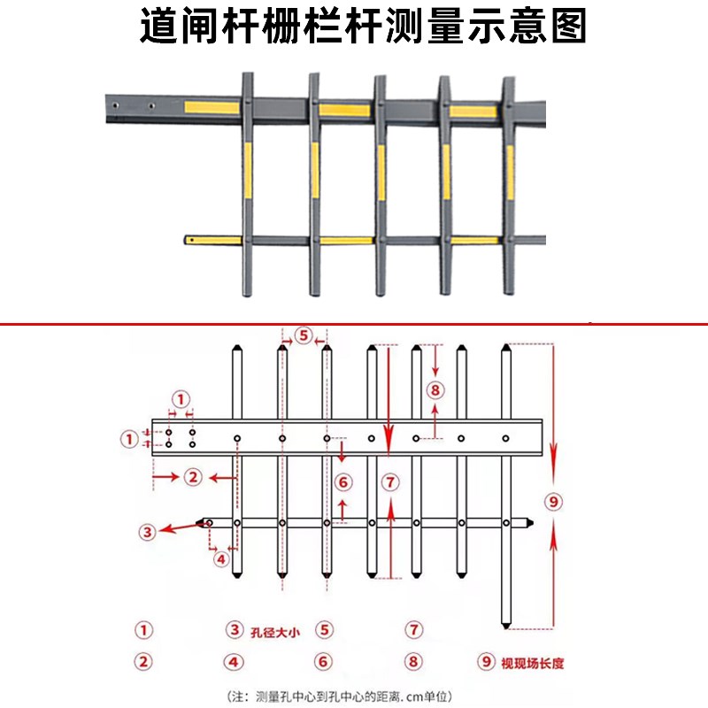 道闸杆栅栏杆停车场小区门卫大门升降拦车挡车杆灰色栅栏道闸杆