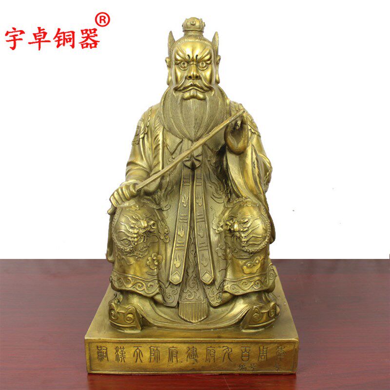 宇卓铜器纯铜张天师铜张道陵铜像工艺品摆件黄铜张天师