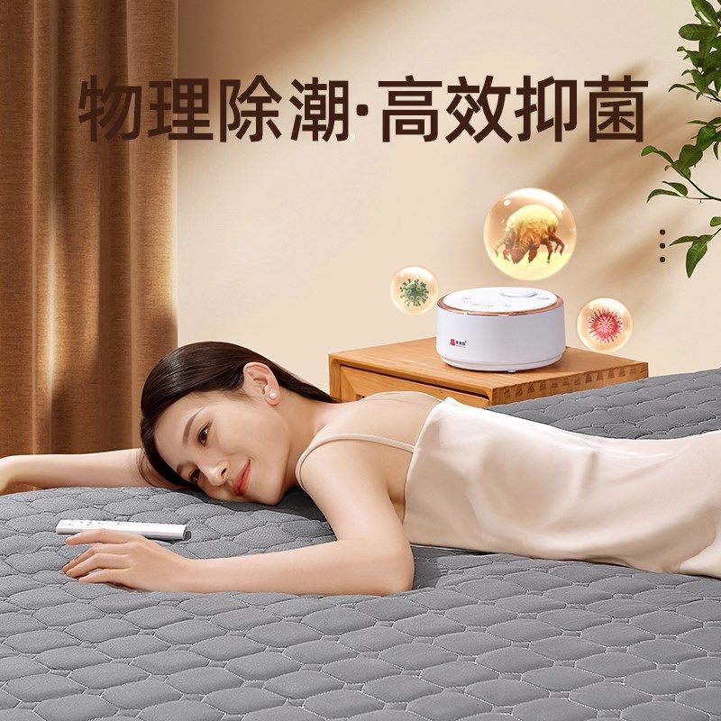 水暖电热毯水循环家用双人双控水热毯单人调温电褥子加热炕床毯垫