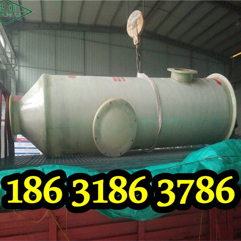 小型工业玻璃钢喷淋脱硫塔烧煤生物质蒸汽锅炉黑烟废气净化除尘器