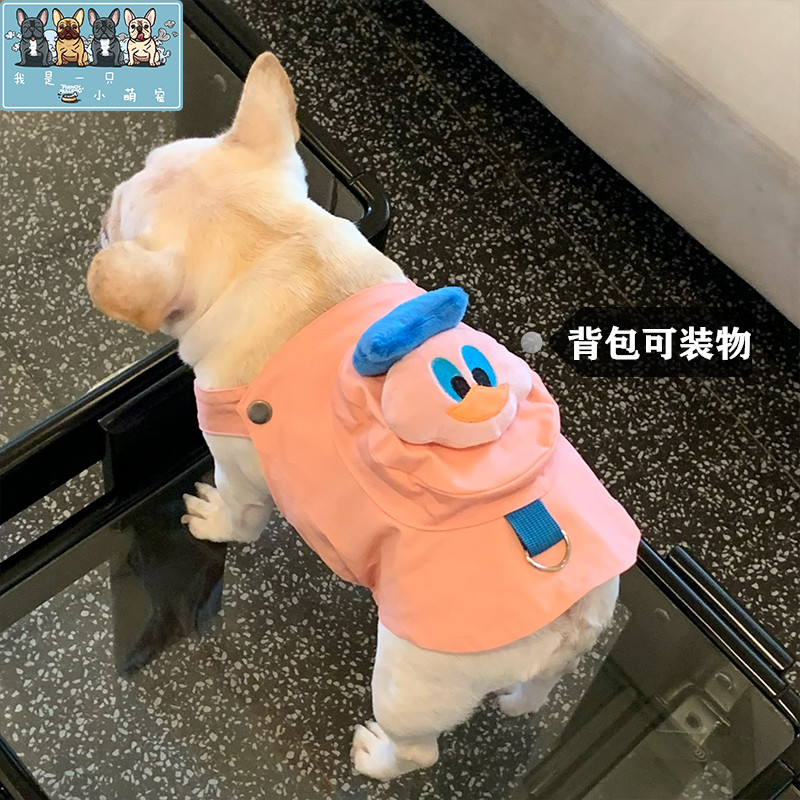 秋季新款宠物狗狗法斗巴哥斗牛犬比熊博美衣服可爱搞笑背心背包服