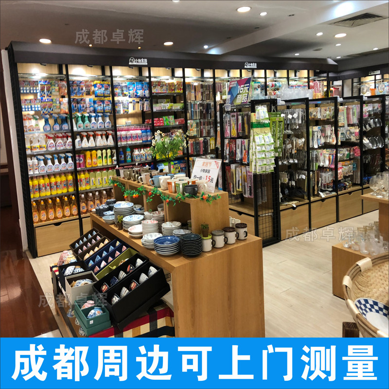 超市母婴店货架展示架便利店百货化妆品服装文具钢木展柜鞋店玩具