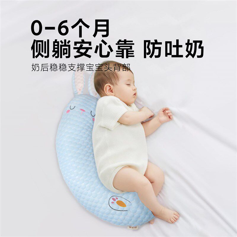 婴儿糖果安抚抱枕宝宝侧睡夹腿睡觉神器靠背挡枕安全感U型月牙夏