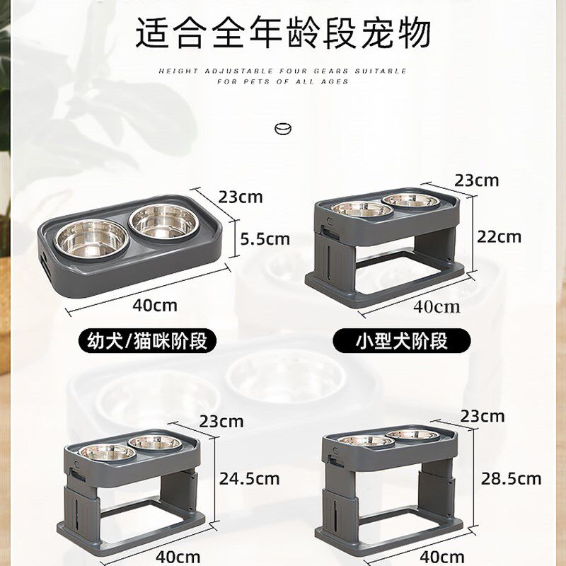 狗碗狗食盆金毛喝水不锈钢狗盆防打翻护颈高度可调饭盆宠物大全