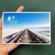 15张青海明信片西北昆仑山茶卡盐湖天空之境柴达木门源花旅游贺卡