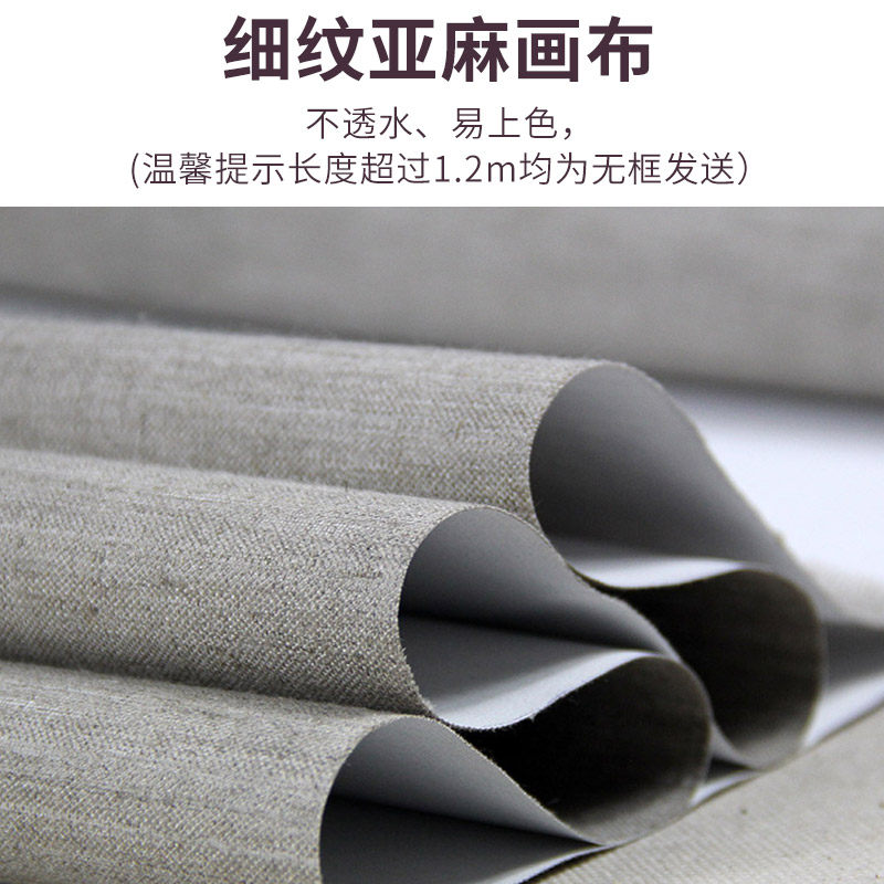 DIY数字油彩画北欧风格手绘填色风景鹿丙烯颜料动物图案油画