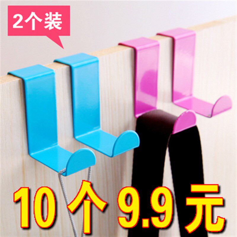家居家2生活日用品百货1义乌店元批小商品市场家用杂货铺日杂大全