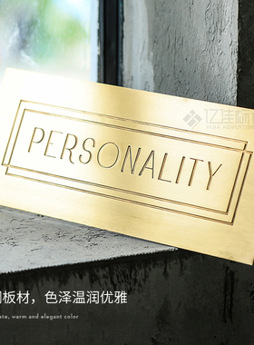 广告牌招牌铜牌酒店门牌黄铜拉丝抛光门头展示牌迎宾指示牌门面