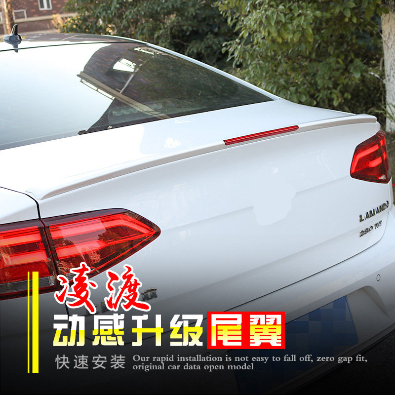 适用于15-21款凌渡汽车尾翼 烤漆改装 全新凌渡免打孔定风翼 尾翼