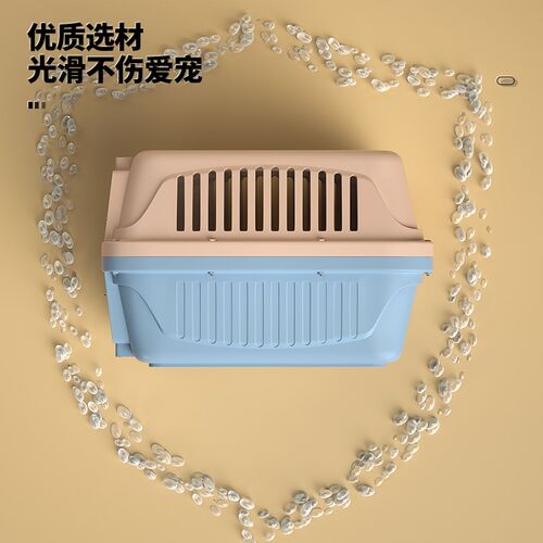 宠物航空箱大号狗猫托运箱猫咪包狗狗航空车载运输箱猫狗笼太空舱