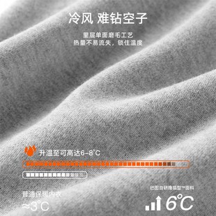 男童保暖内衣套装纯棉儿童秋衣秋裤女童宝宝加厚打底棉毛衫秋冬季