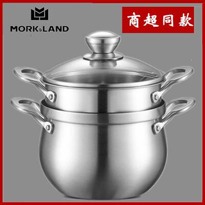 莫克兰德汤锅蒸锅家用一体成型电磁炉特厚双耳锅大容量304不锈钢