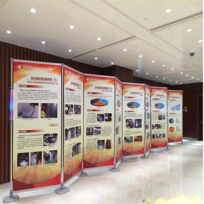 广告背景架铝合金伸缩快展展架户外立式落地式签名墙易拉宝kt架子