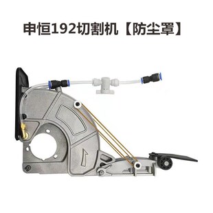 鼎灿申恒192单片开槽机配件转子定子碳刷护罩开关压板轴承前盖