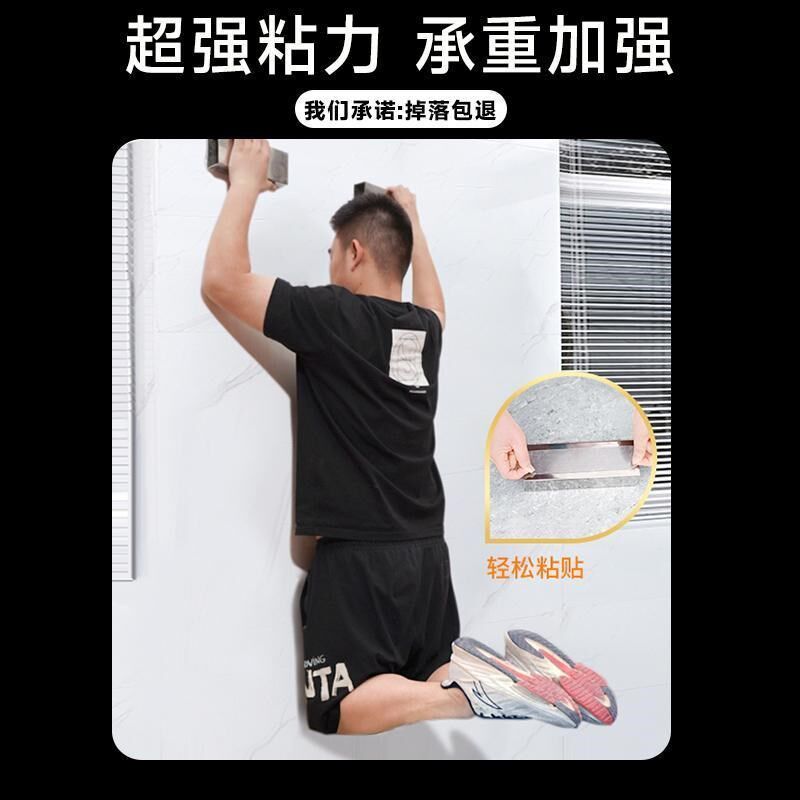 纳米双面胶高粘度强力双面贴固定墙面浴室车载免钉胶超强防水车用