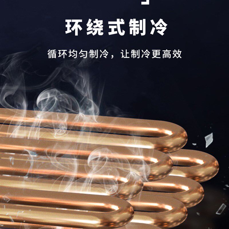 台式雪花酪机商用奶酪机器土耳其冰淇淋球甘蔗冰冰沙粉雪花冰机