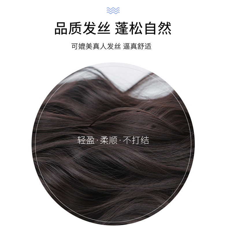 真人发丝假发片一片式增发量蓬松头顶u型无痕假发女长卷发接发片