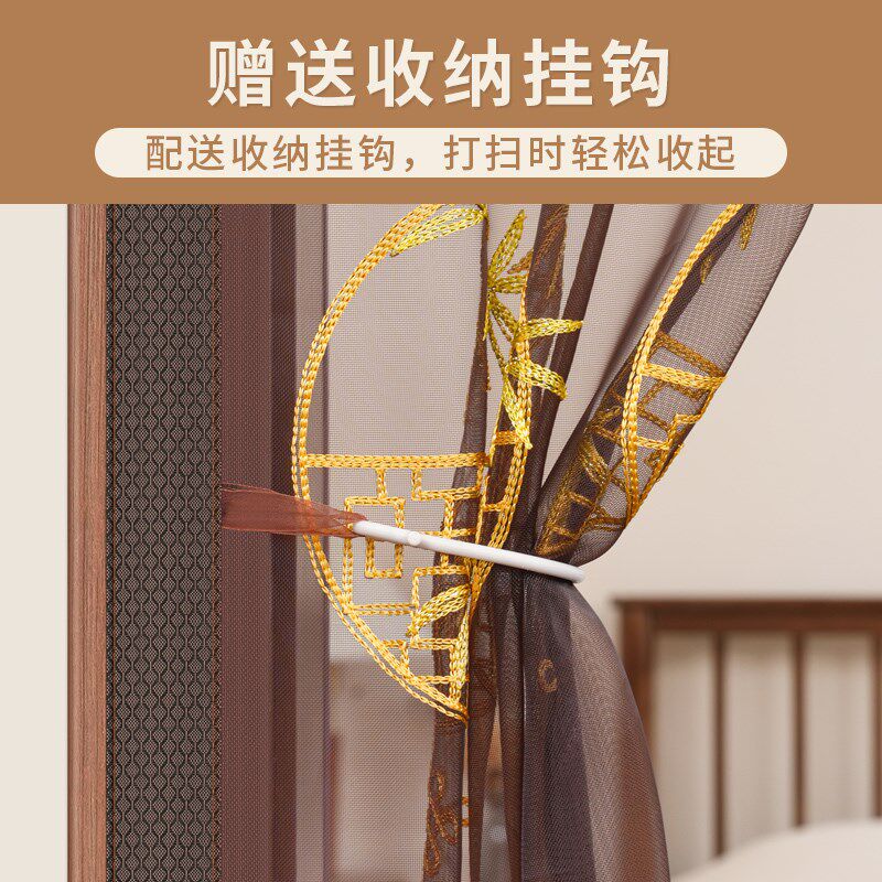 新中式高档防蚊磁性门帘磁铁磁吸纱窗纱门魔术贴自粘全磁条沙门子