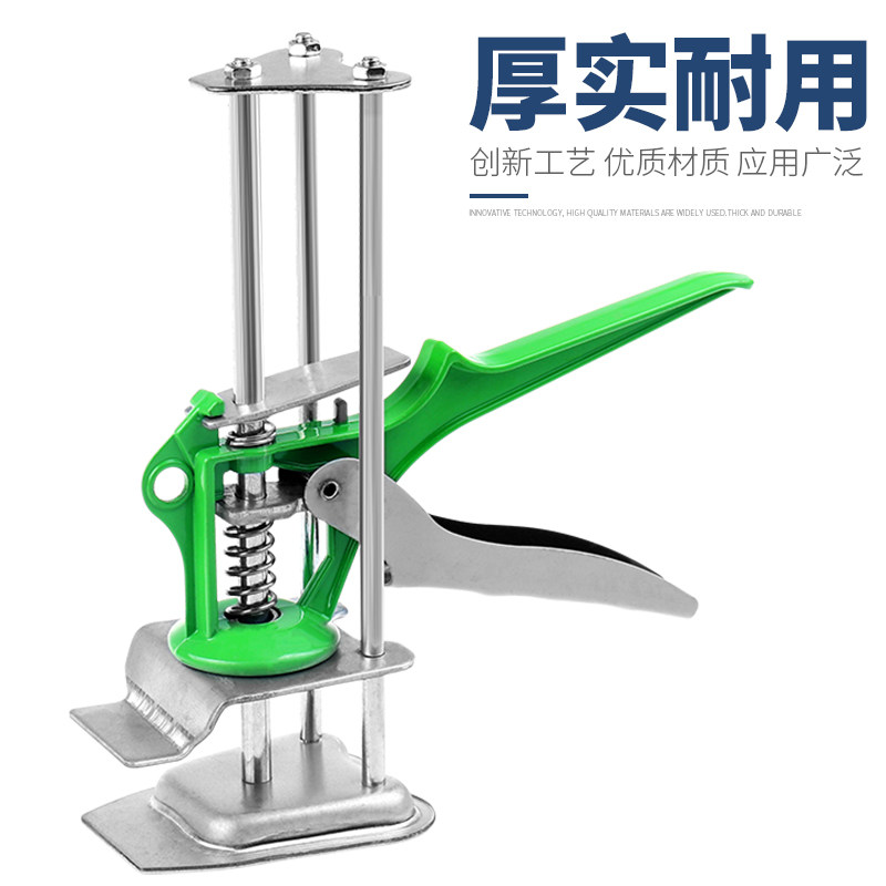 瓷砖升降调节器顶高器高低升降器垫高定位调平器贴瓷砖神器升高器