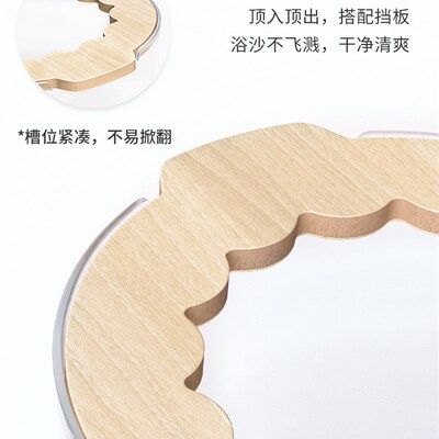 新品卡诺仓鼠厕所浴室挖掘花花洗澡盆金丝熊浴沙盆尿盆洗澡沐浴盆