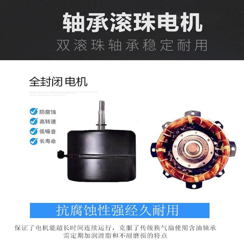 厨房排气扇3寸4寸5寸6寸8寸10寸12寸卫生间排风扇换气扇管道风机