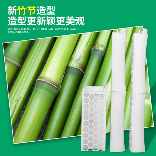 竹节水苔柱爬藤植物造型热植攀附柱绿萝龟背竹攀爬柱固定棒支架