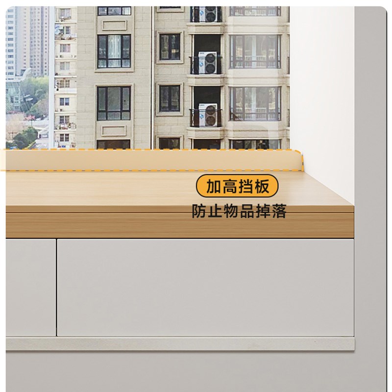 2025新款飘窗书桌实木带抽屉飘窗可伸缩抽拉式学习书桌改造省空间