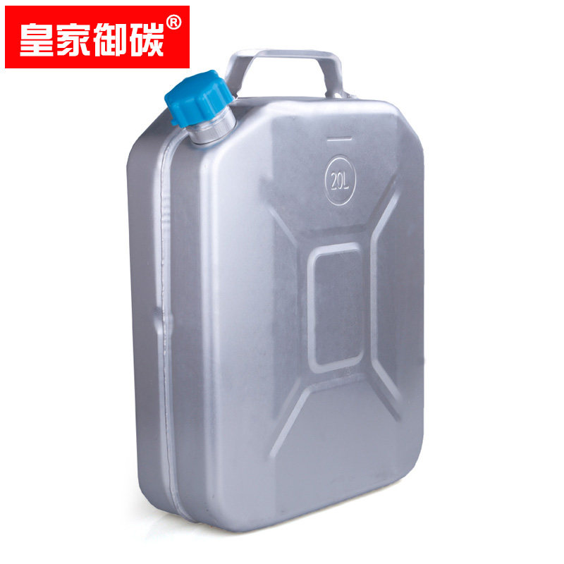 加厚铝制汽油桶铝油桶30升20升10升柴油桶防爆加油桶汽车备用油箱