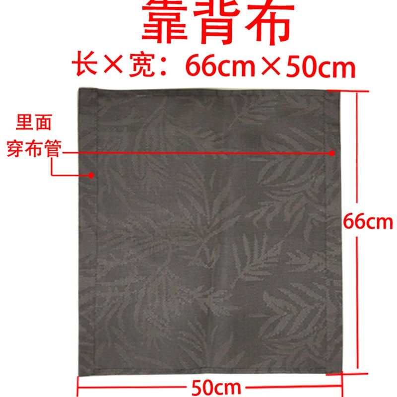 户外摇椅室外藤椅顶布坐椅布庭院四人动力秋千网纱休闲家具配件