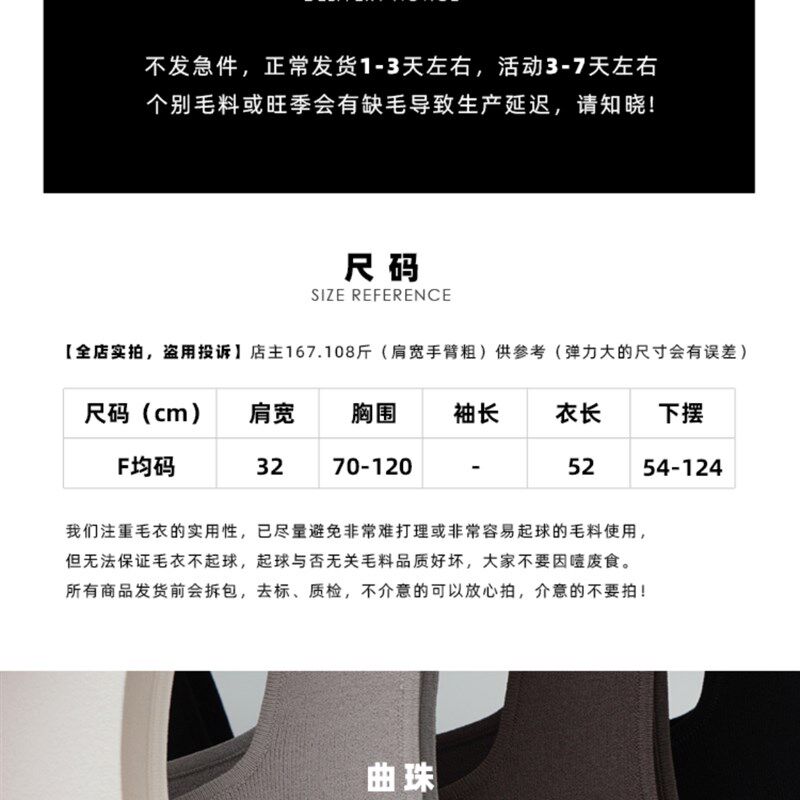 高阶品质 对比120+伊力特宽肩带背心方领大领口修身上衣女内搭短