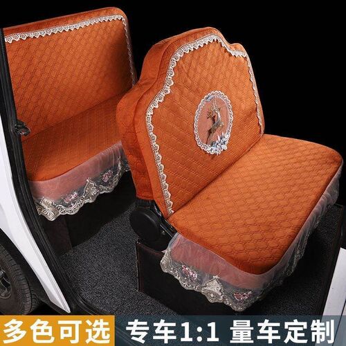 电动三轮车座套雷迈新鸽三四轮比德文美特好鸿日钻豹冬天赛鸽宝鸽
