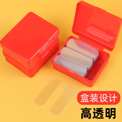 硬纳米双面胶无痕吸附魔力胶片高粘透明相框广告画防水免打孔固定