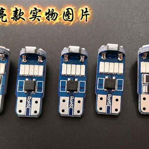 适用于五菱宏光MINI EV改装专用LED高位刹车灯泡后挡风刹车灯泡