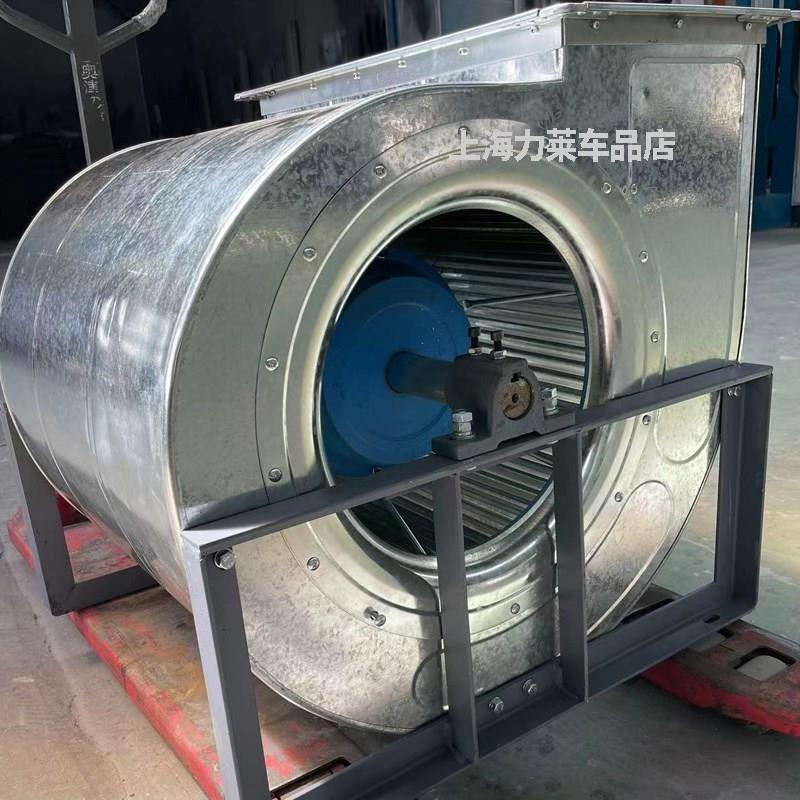 盐城汽车喷烤漆房专用蜗牛风机大功率离心风机环保烤漆房风机配件