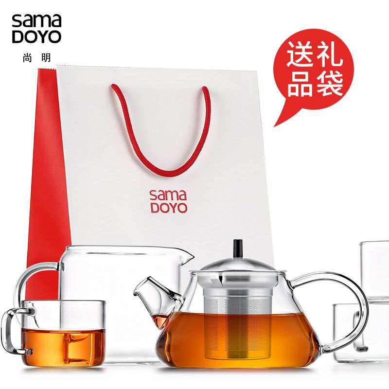 尚明 整套玻璃茶具套装家用客厅简约功夫茶透明红茶泡茶壶冲泡器