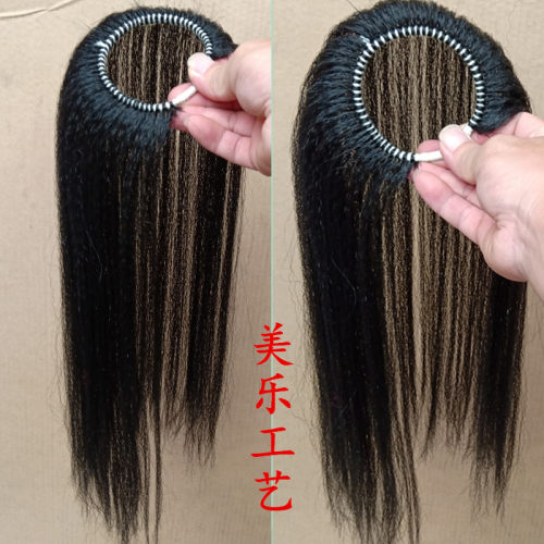 戏曲头饰发揪蓬发老生老旦假发古装戏剧用品演出头饰道具黑白苍色