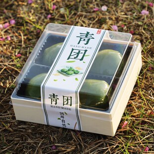 艾团包装盒青团盒子打包食品盒烘焙点心小蛋糕网红糕点雪媚娘木盒