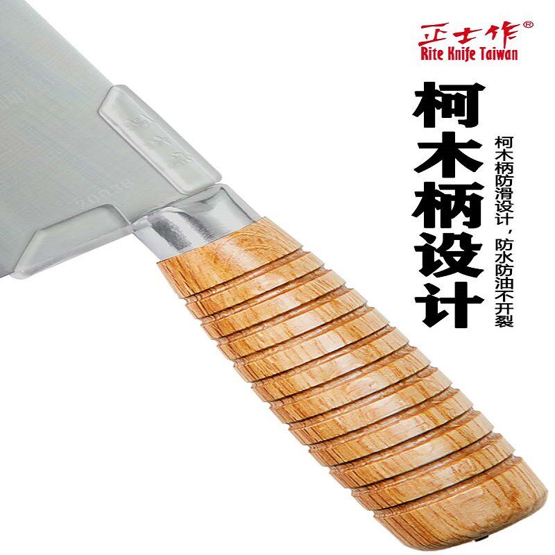 正士作金门菜刀厨房家用厨师切菜切肉三层钢广式片刀桑刀手工锻打