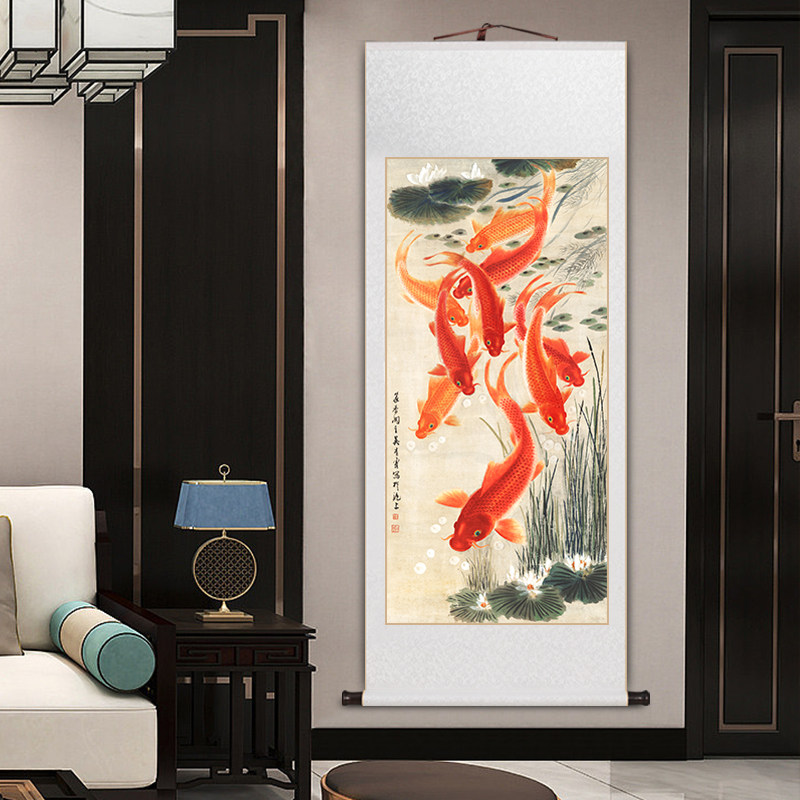 年年有鱼入户玄关画九鱼图挂画新中式客厅装饰画竖版装裱卷轴国画