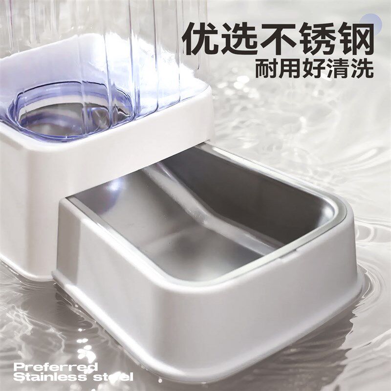 宠物饮水机猫咪自动喂食器小狗不插电水碗水壶狗碗狗狗自动喂水器