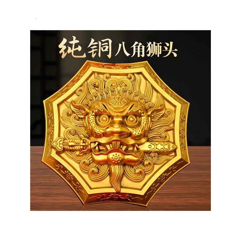 纯铜狮咬剑挂件八角狮头兽咬剑挂牌兽头睚眦吞口家居门口阳台摆放