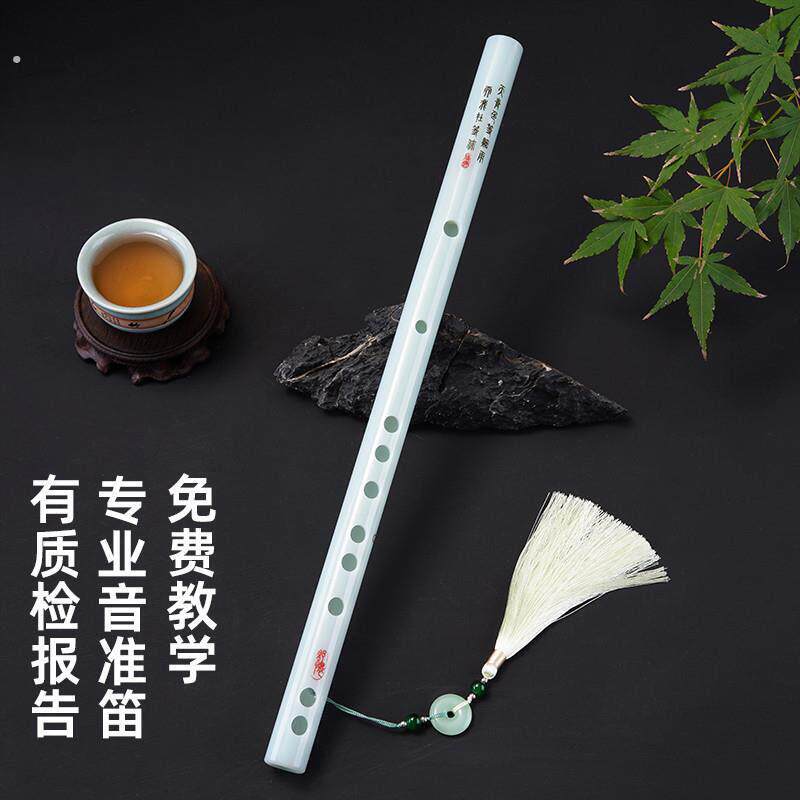 笛子专业演奏级成人初学演奏专业横笛手工乐器曲笛古风演奏素笛