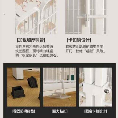 狗笼子室内家用自由组合围栏超大空间柯基柴犬泰迪博美带如厕区