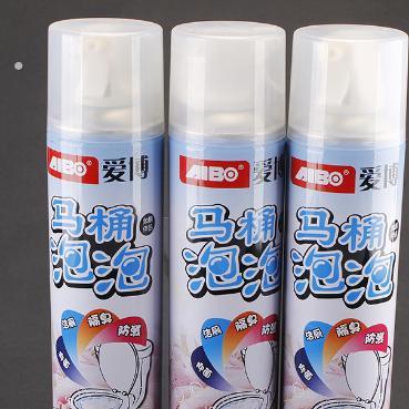 【拍1发3】爱博马桶泡泡防溅神器泡沫厕所卫生如厕芳香除臭清洁喷