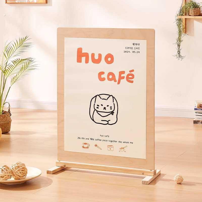 立式广告牌海报架价格展示牌海报架店铺门口立牌支架落地小型架子