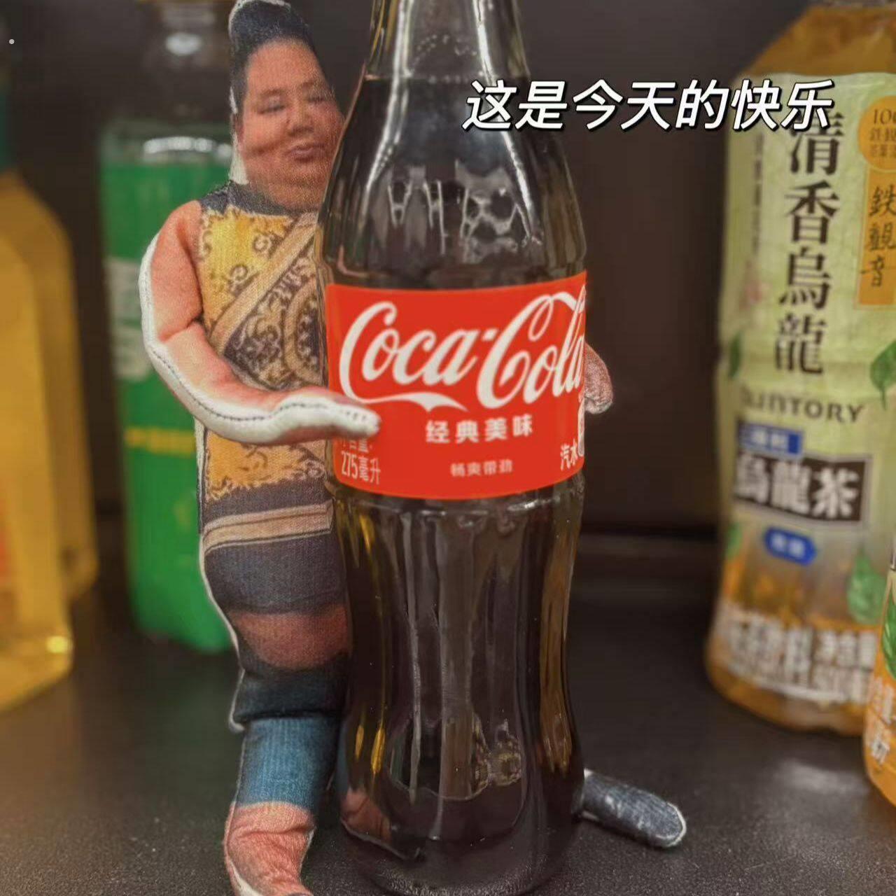 良子大胃袋抽象玩偶内置铁丝骨架可以摆造型手脚可动老鼠干良学家