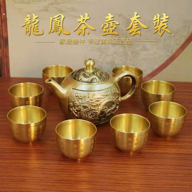新款黄铜龙凤老酒壶茶壶套组复古暖酒高档黄铜酒杯结婚敬茶摆件客